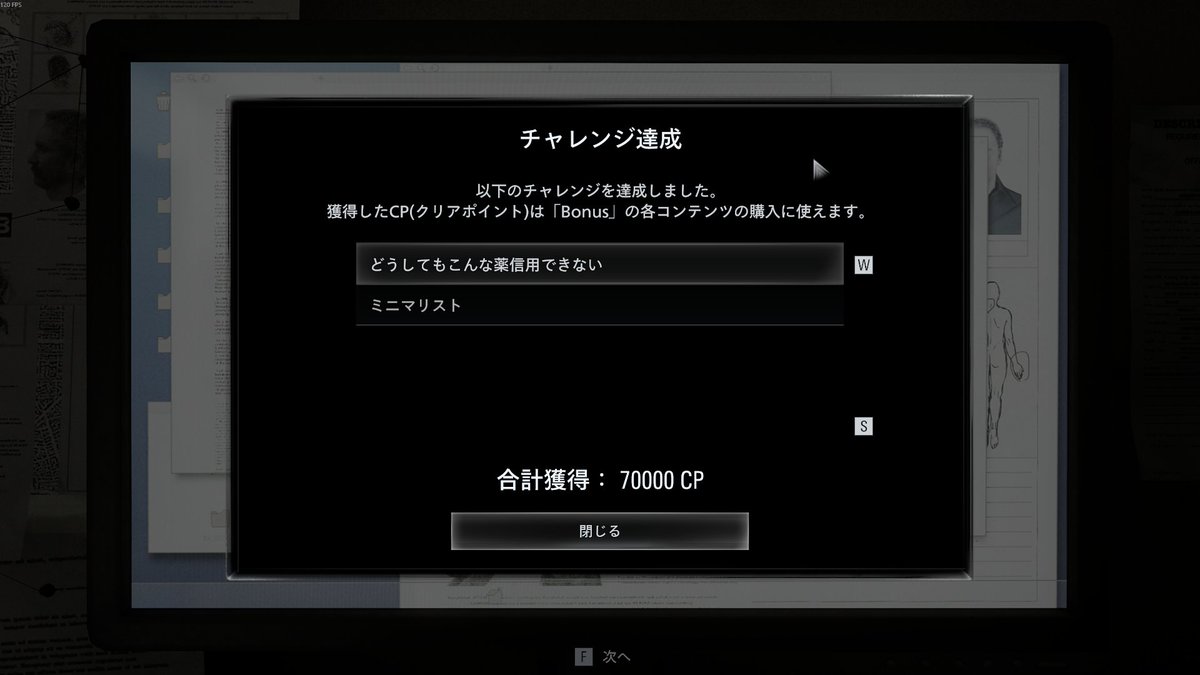 ユタロン／SSBU tweet media