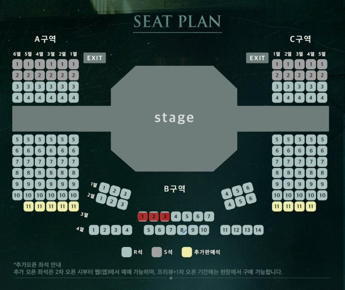 도토리 tweet media