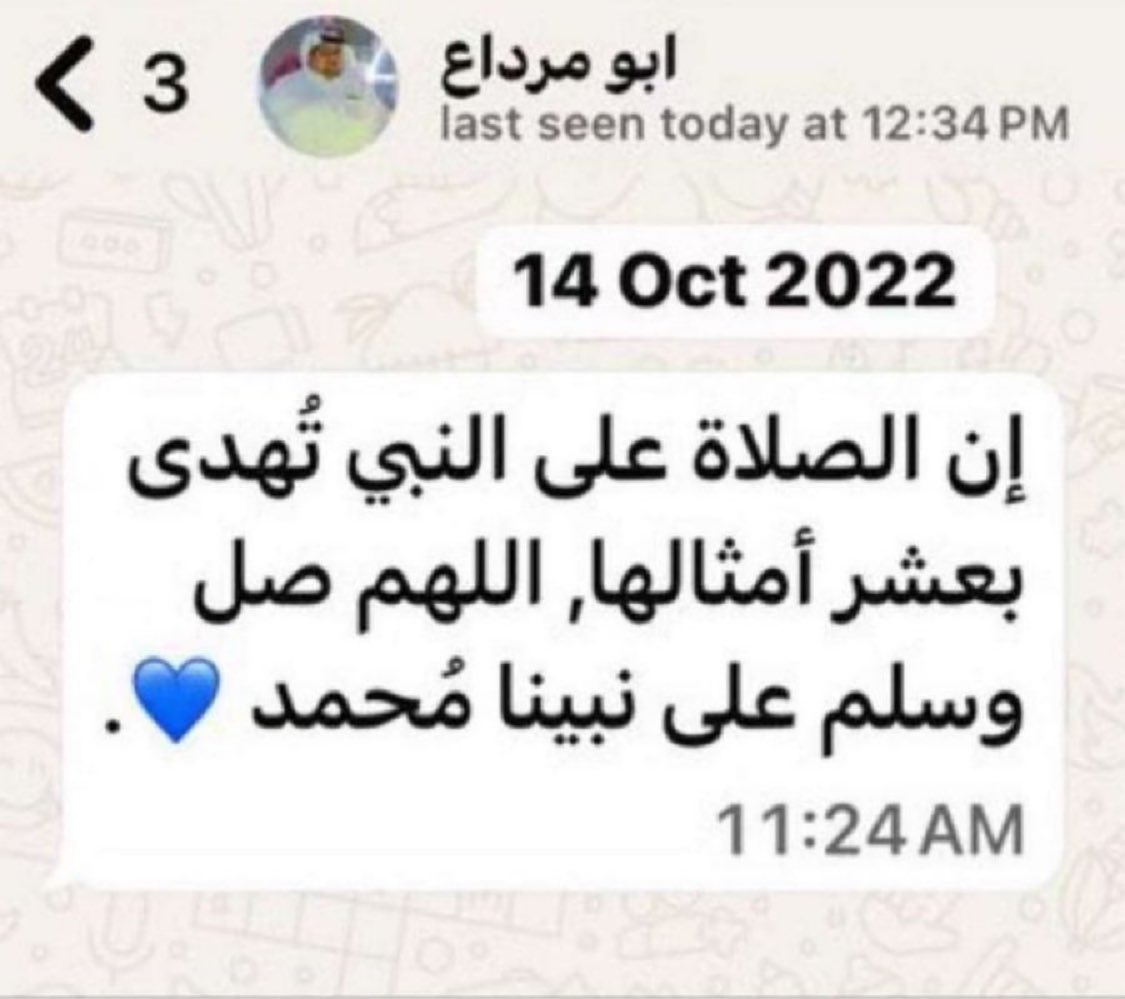 santiago tweet media