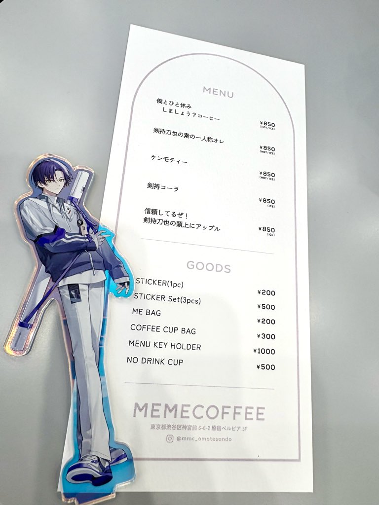 ゆうか tweet media