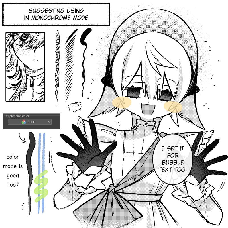 🎨익명의 자료계 tweet media