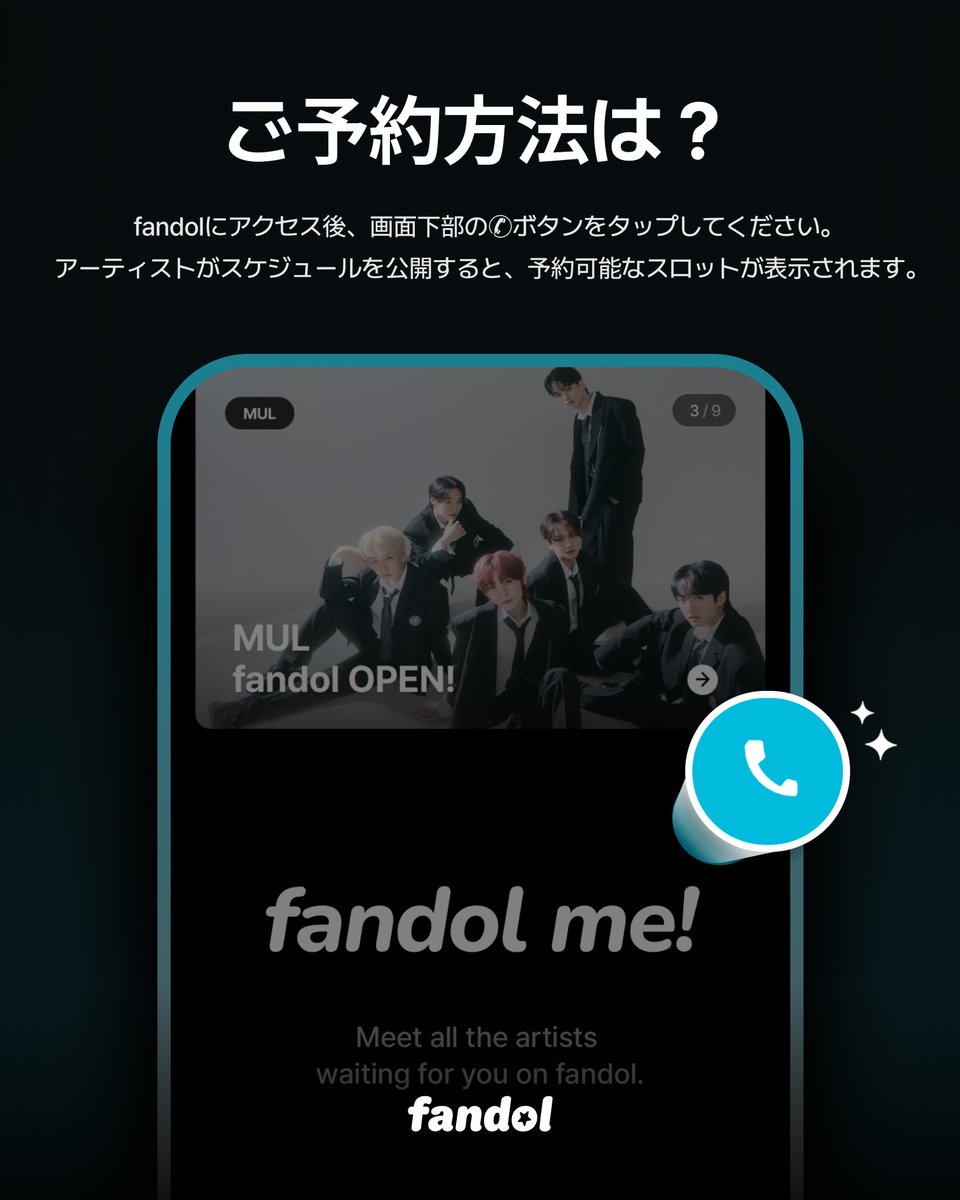 fandol.me tweet media