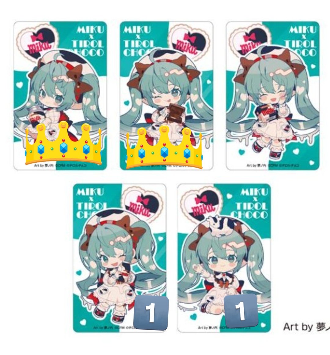 ツェットのZ@プロカ🐜 tweet media