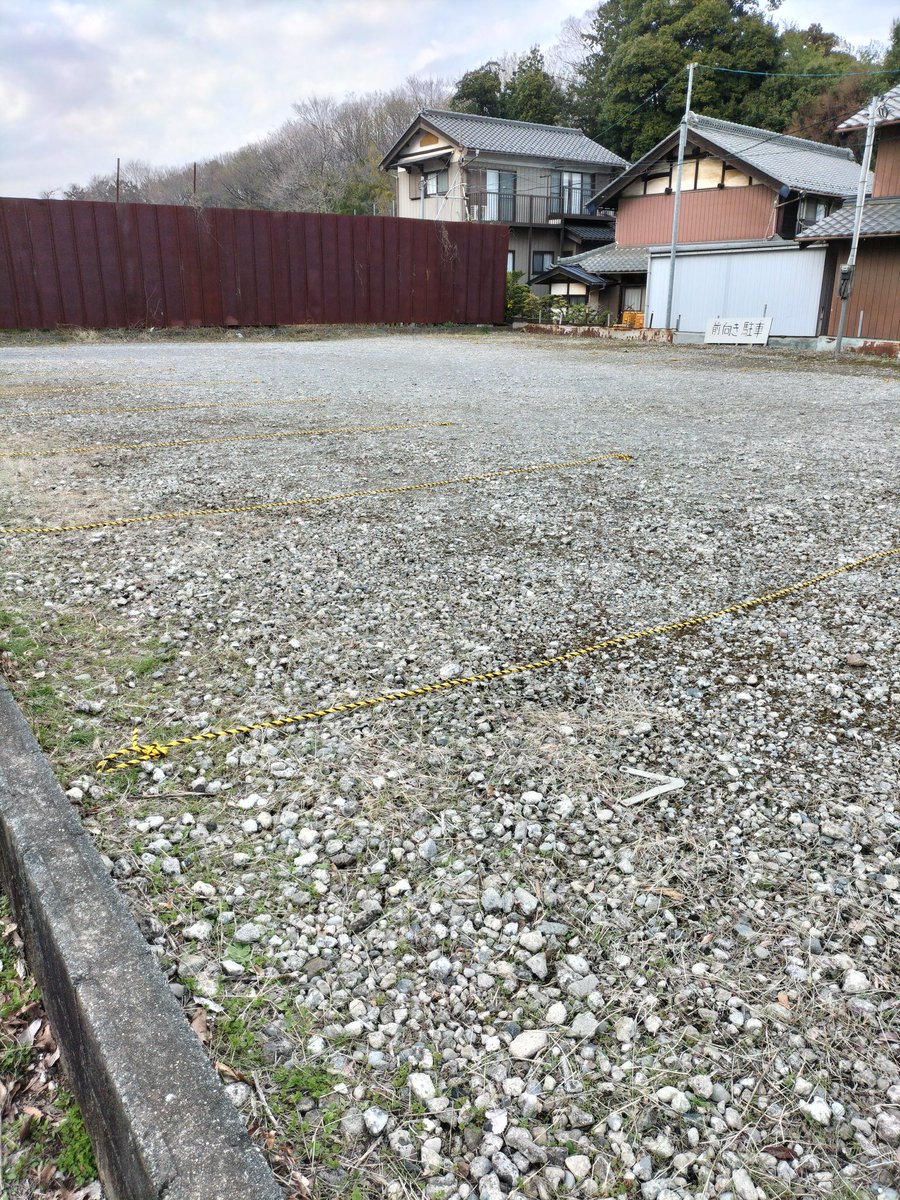 おばんです🌛
今日は交流会が中止になりましたので駐車場のライン引きを…
砂利が踏み固められているのでペグが入らん硬すぎﾜﾛﾀ

明日は土曜定例会開催です🌞
皆様のご来場お待ちしてます👐
#サバゲ #サバイバルゲーム #Oasis #オアシス #イベント #定例会 #ミリタリー #趣味 #埼玉 #川越 #春休み