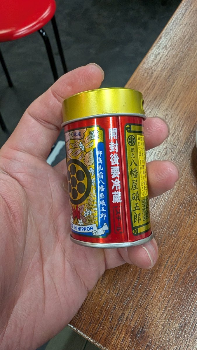 ジャッキー「デッデデデッデ、ゴイゴイス-!!」通し tweet media