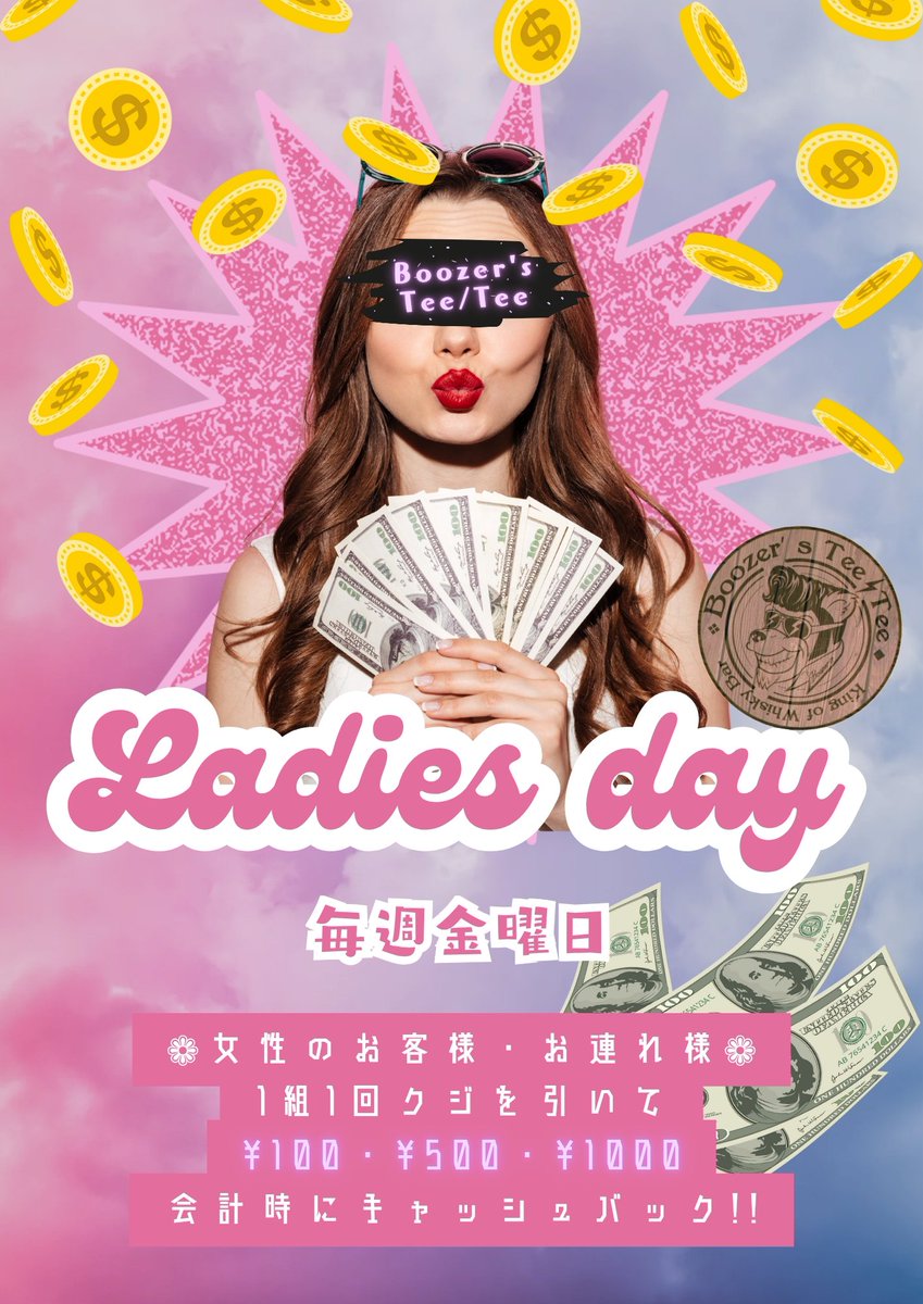 𝔹𝕠𝕠𝕫𝕖𝕣'𝕤 𝕋𝕖𝕖⚡𝕋𝕖𝕖 tweet media