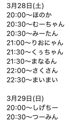 イーゼル芸術工房のイベント情報(公式) tweet media