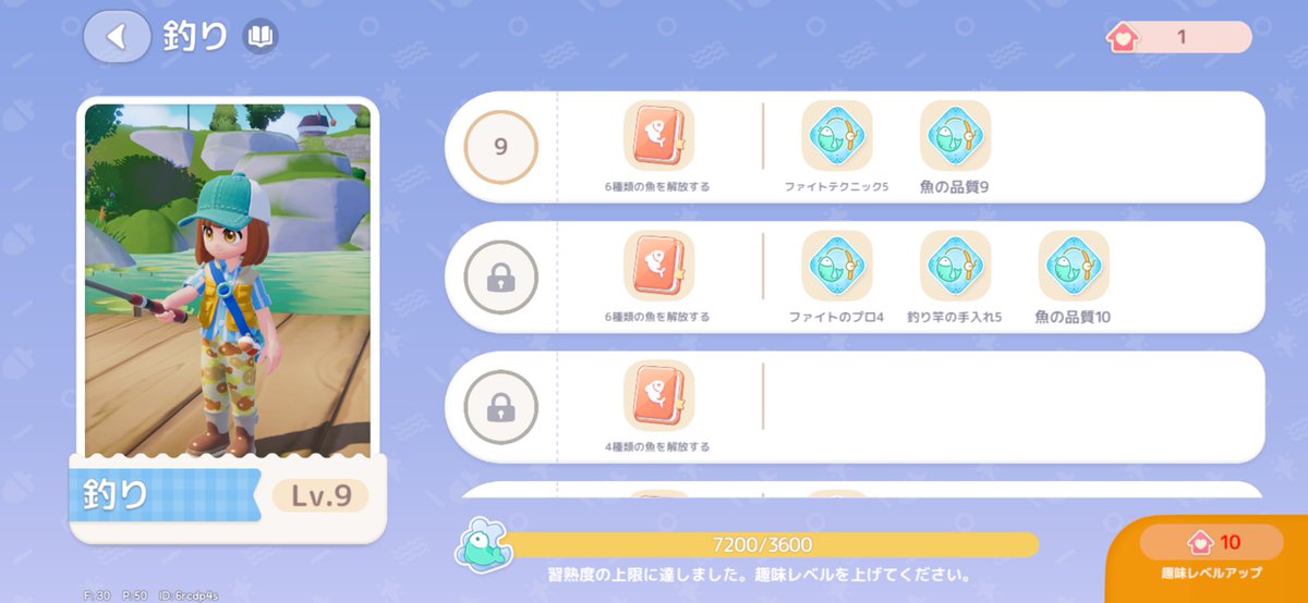 なず🎠💚⋆͛*͛ tweet media