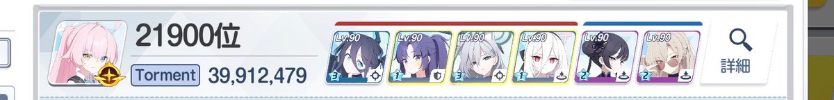 うこぼね (Tadayoshi Moriya) tweet media