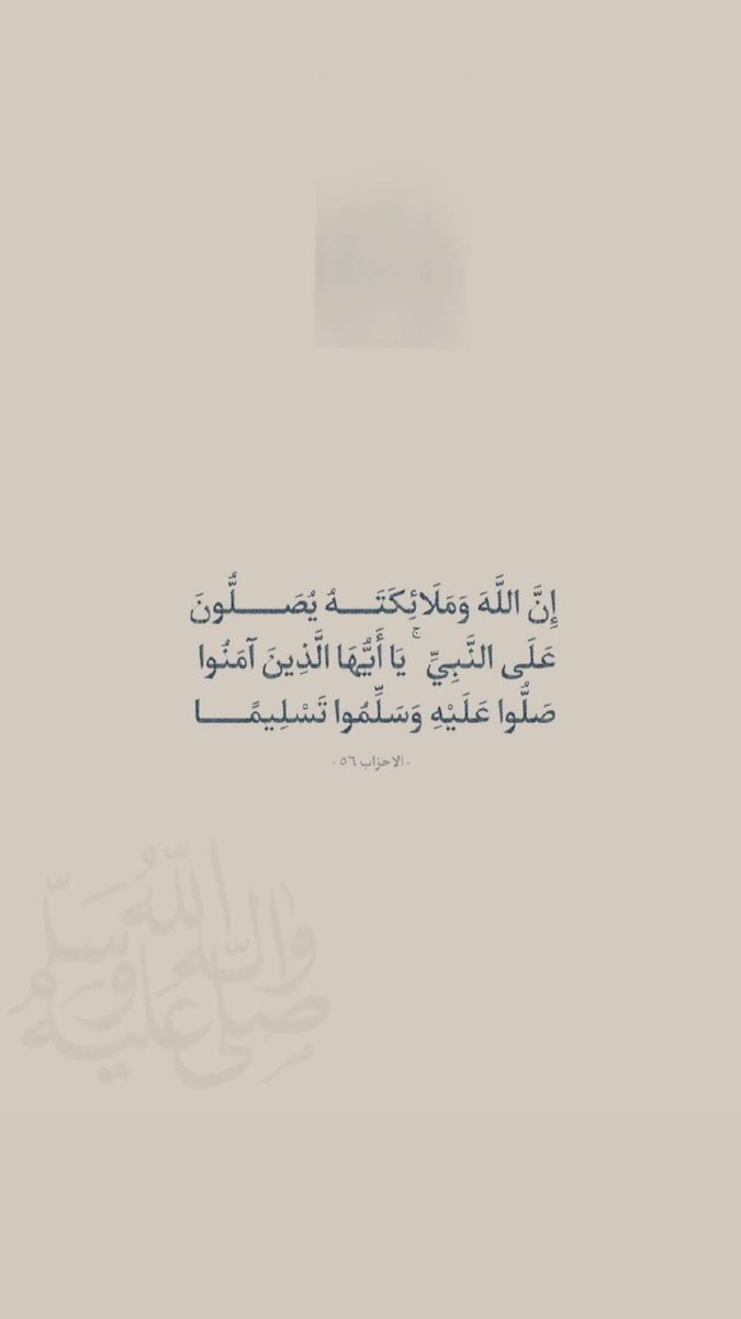 محمد tweet media