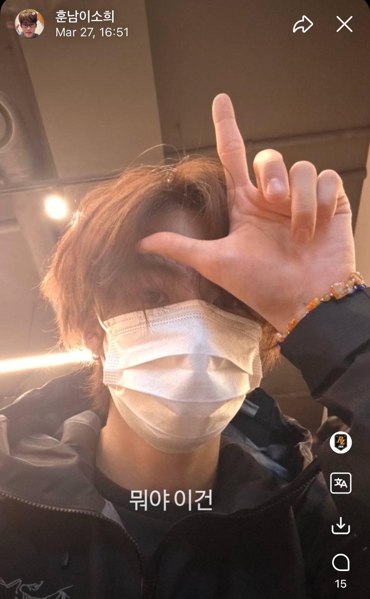 ⋆. 𐙚 ˚mìe tweet media