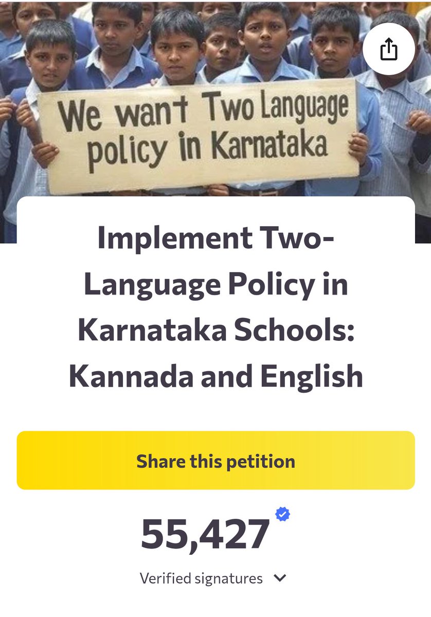 Siddegowda Shyam Prasad | ಎಸ್ ಶ್ಯಾಮ್ ಪ್ರಸಾದ್ | tweet media