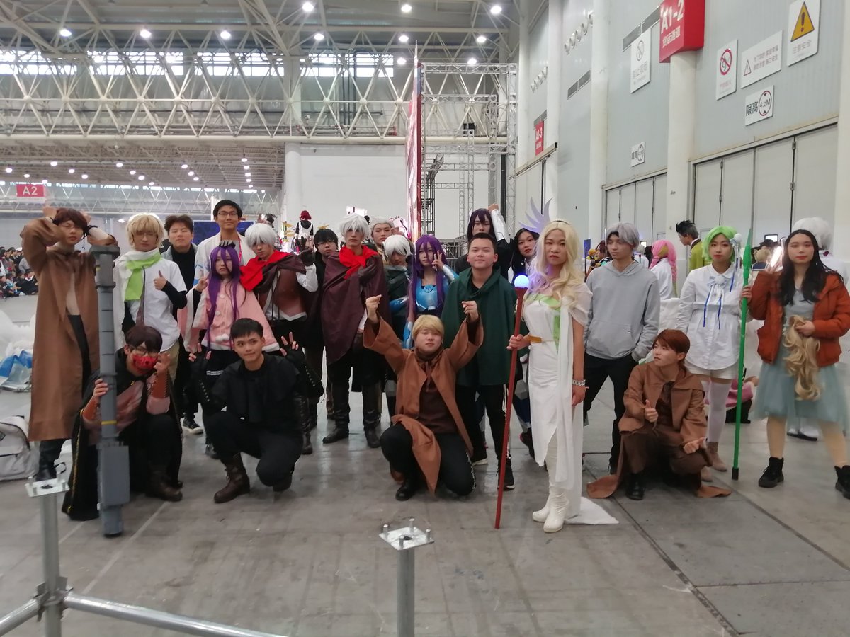 Martin Foster tweet media