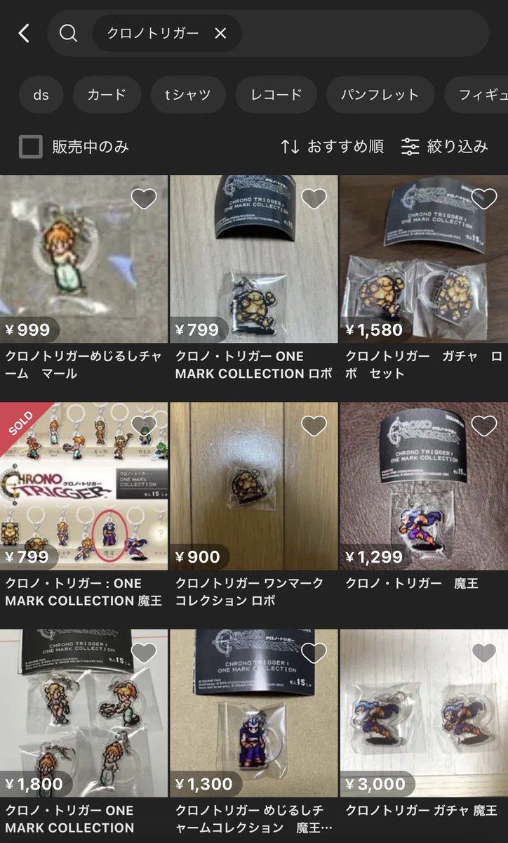 りす©⚔️❤️ 🍥 tweet media