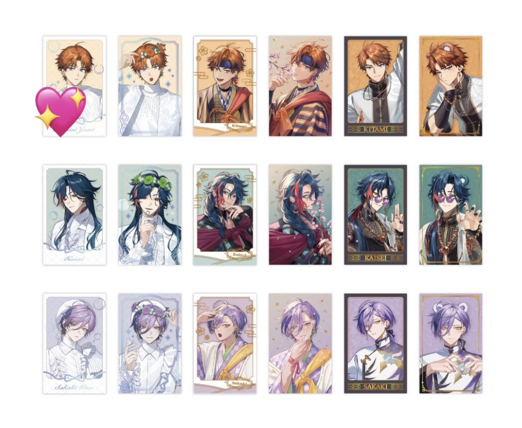 睦月@取引垢 tweet media