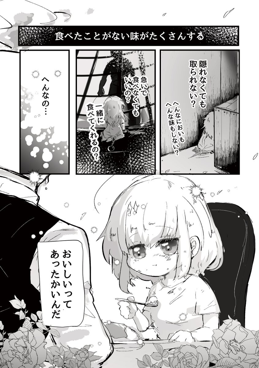 (3/9) 