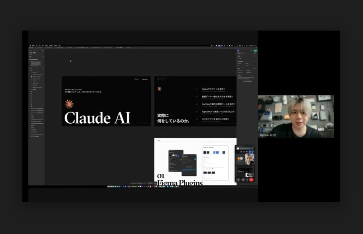 RYOHEY K tweet media