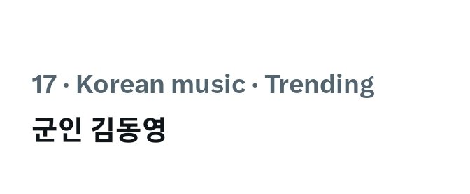 DOYOUNG RECORD ໒꒱ tweet media