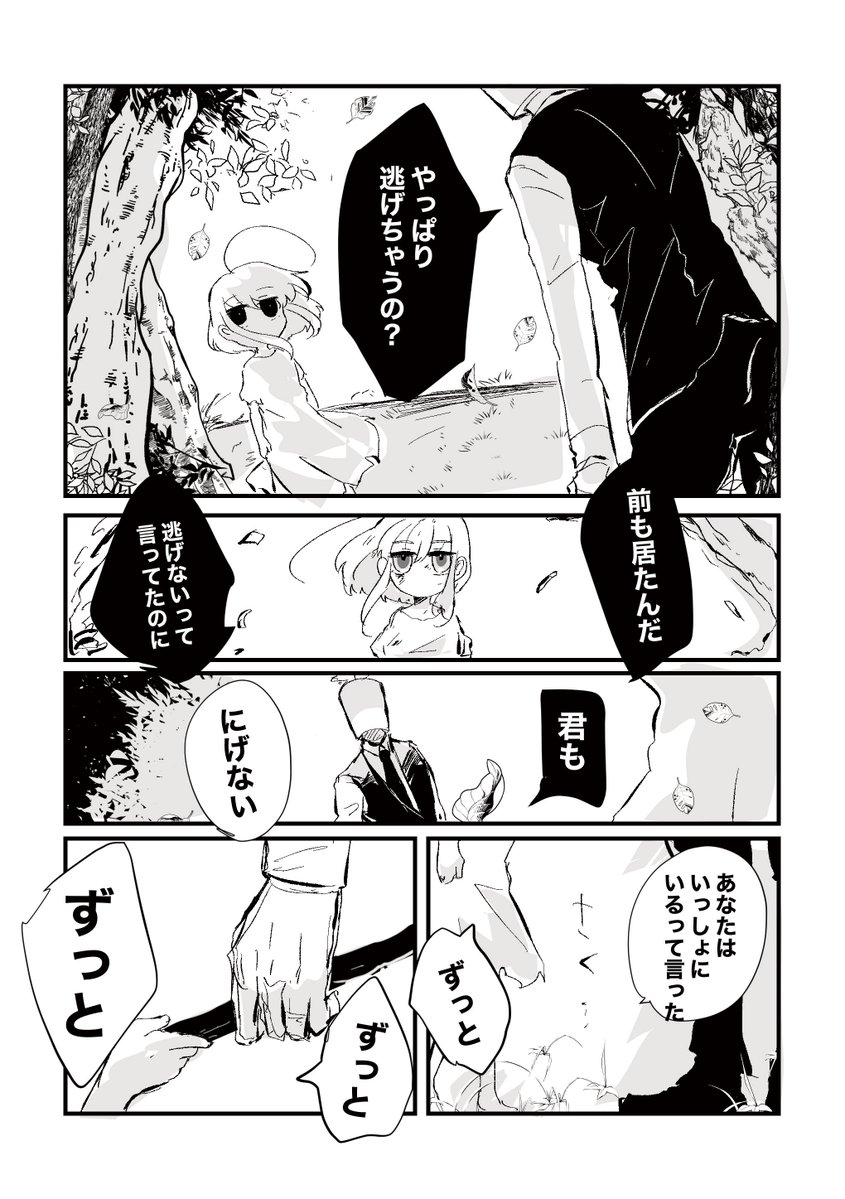 (4/9) 