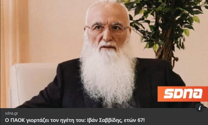 paoktsis tweet media