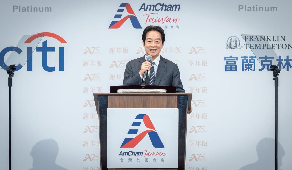 林佳龍 Lin Chia-lung tweet media