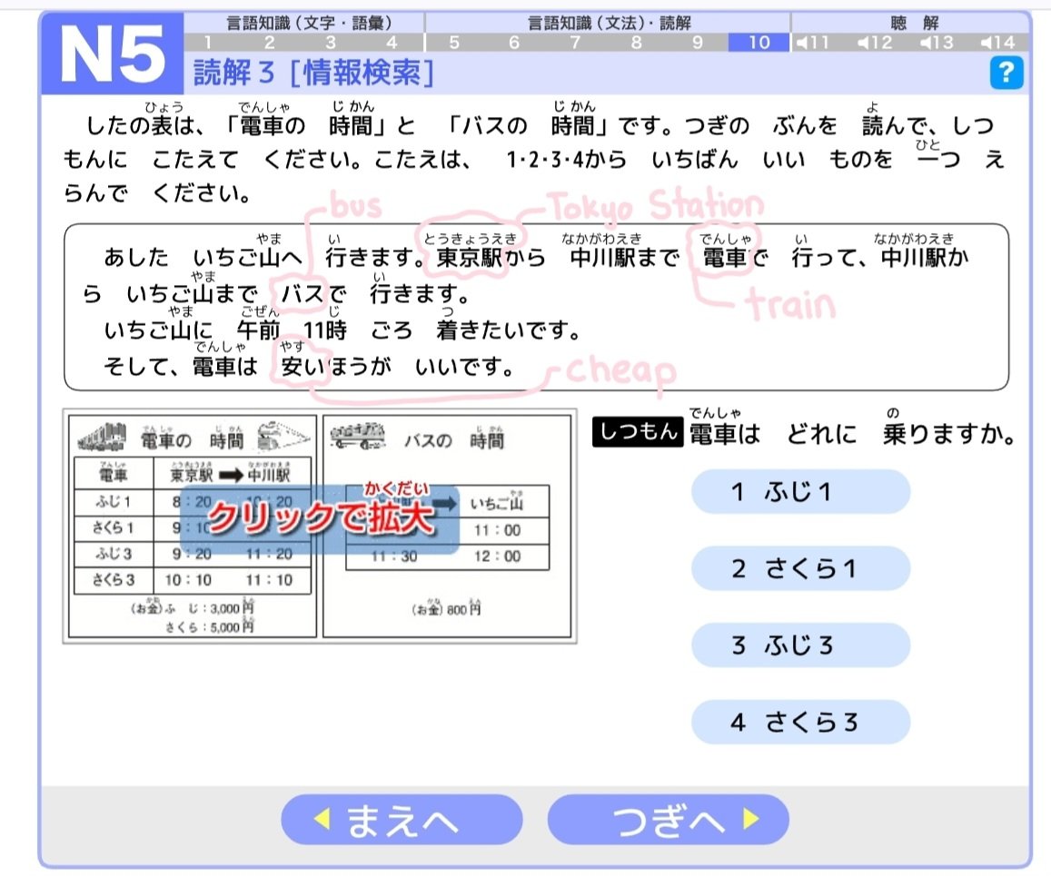 ᰔ tweet media