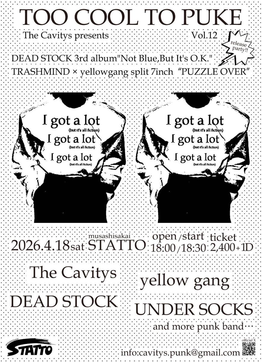 UNDER SOCKS tweet media