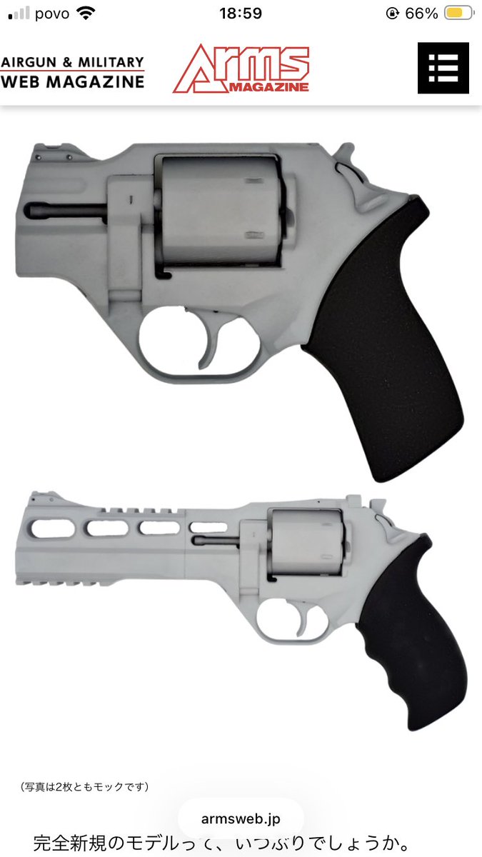 きちいずみa.k.aいーずー tweet media