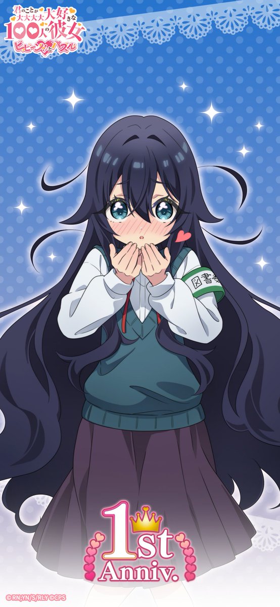 ／
　ゲームアプリ #100パズ
　「1stアニバーサリーまであと4日」🎉 
＼

カウントダウンでキャラクターの投げキッス壁紙をプレゼント💕

本日は 好本 静（CV. #長縄まりあ ）です✨

▼ダウンロードはこちら
hyakkanopuzzle.onelink.me/CuAS/zhwfonxs

#アニメ100カノ