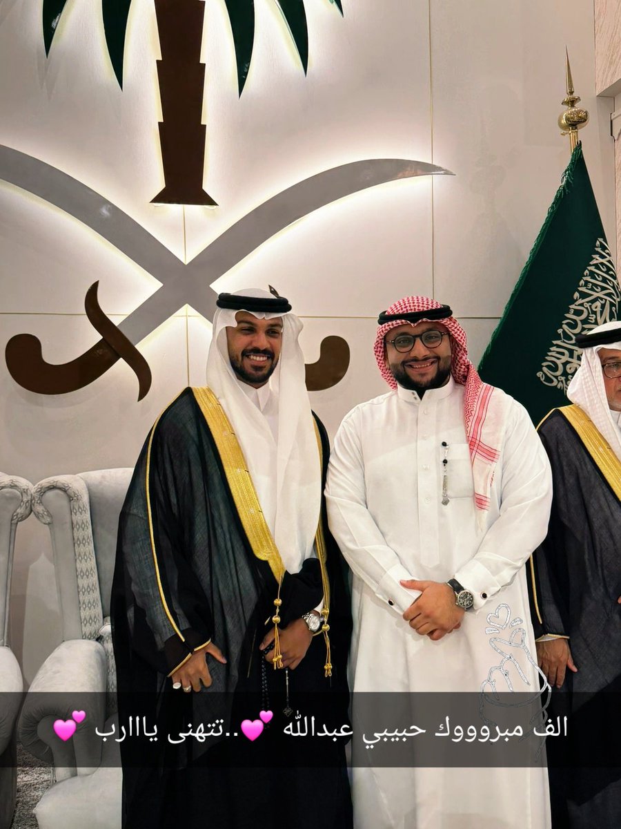 Straw.hat tweet media