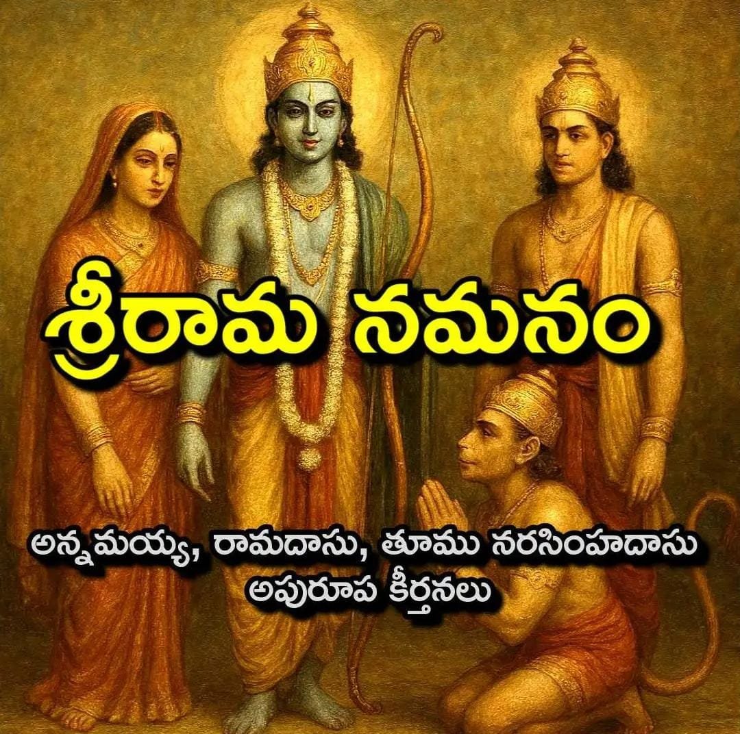 Pragna Creatives tweet media