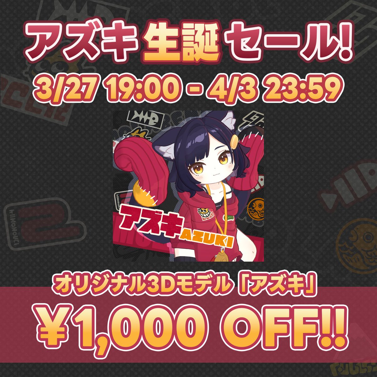 えも研@『ラムネ』好評発売中🪼💜🌟 tweet media