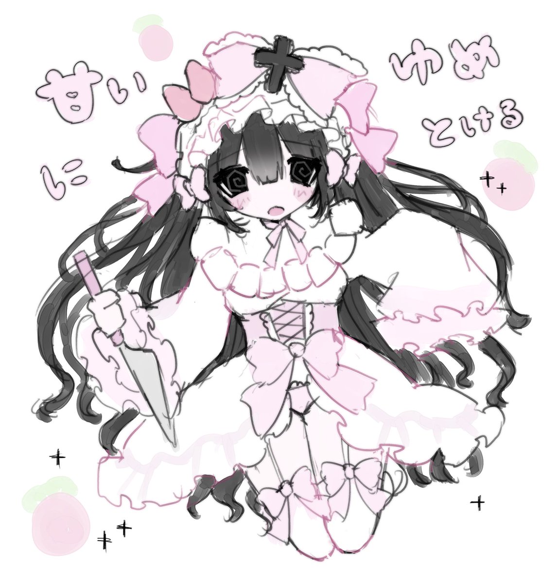 𝚜𝚒𝚛𝚘𝚗 tweet media