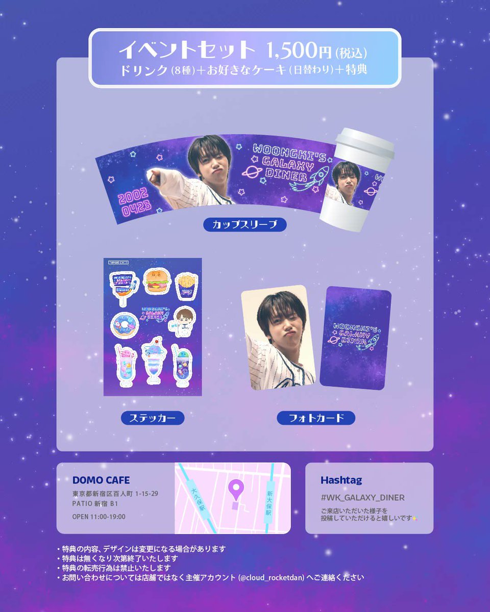 ๐ช๐๐๐๐๐๐๐๐'๐ ๐๐ผ๐๐ผ๐๐ ๐ฟ๐๐๐๐๐๐ tweet media