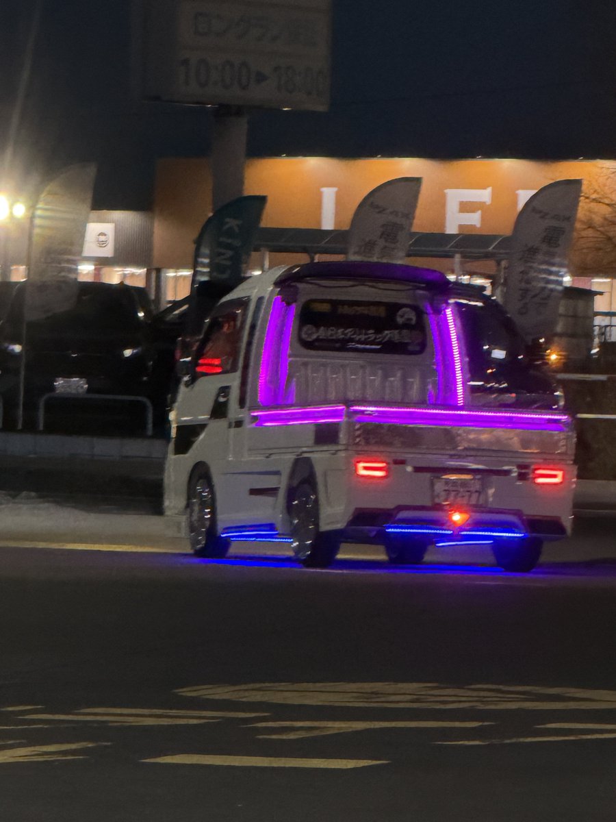 うぃん@NDRF RS tweet media