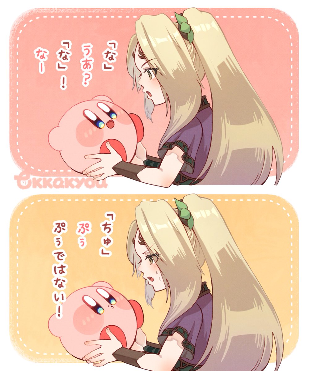 特化卿 tweet media