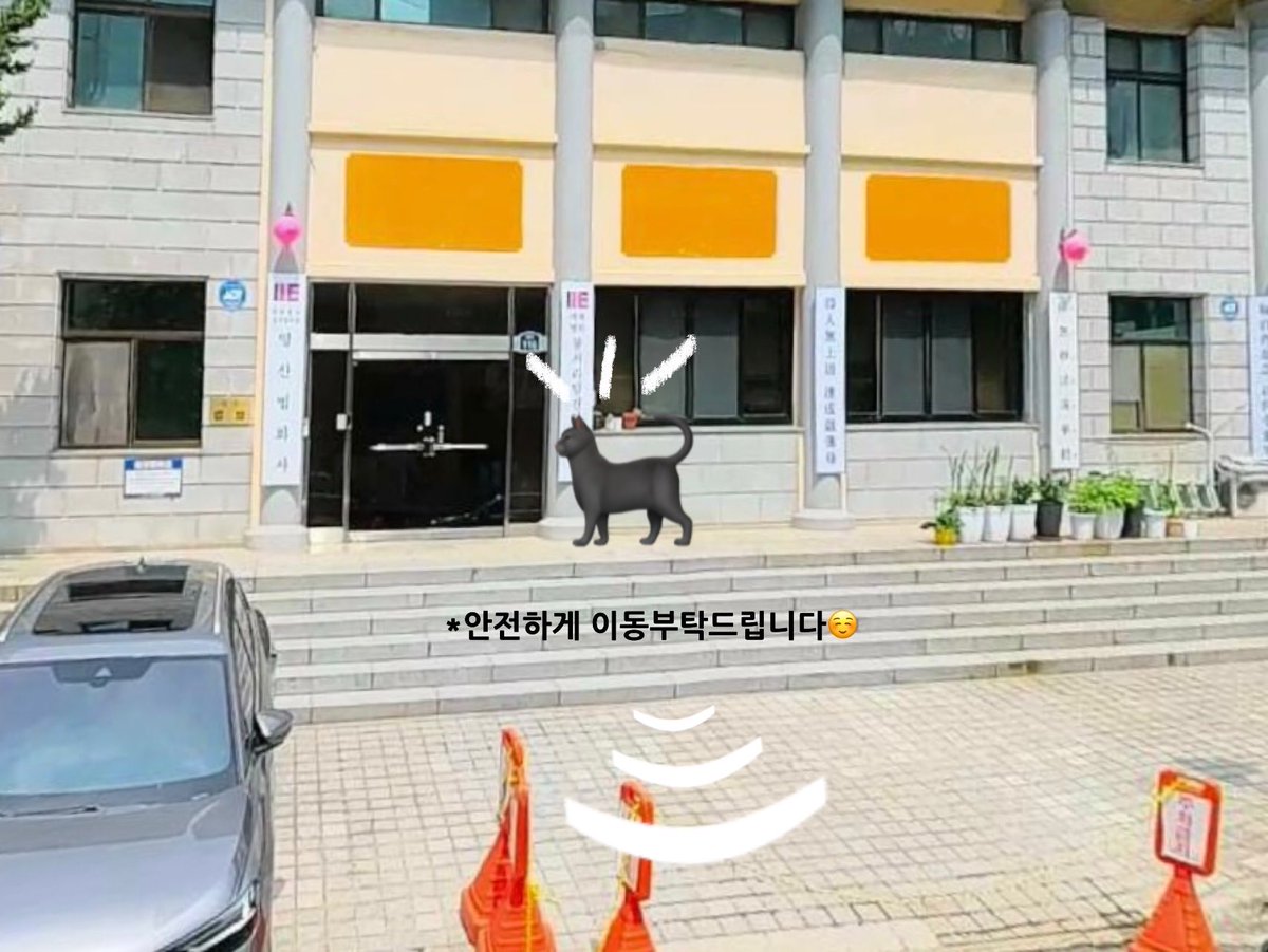 쇼플레이액터스 tweet media