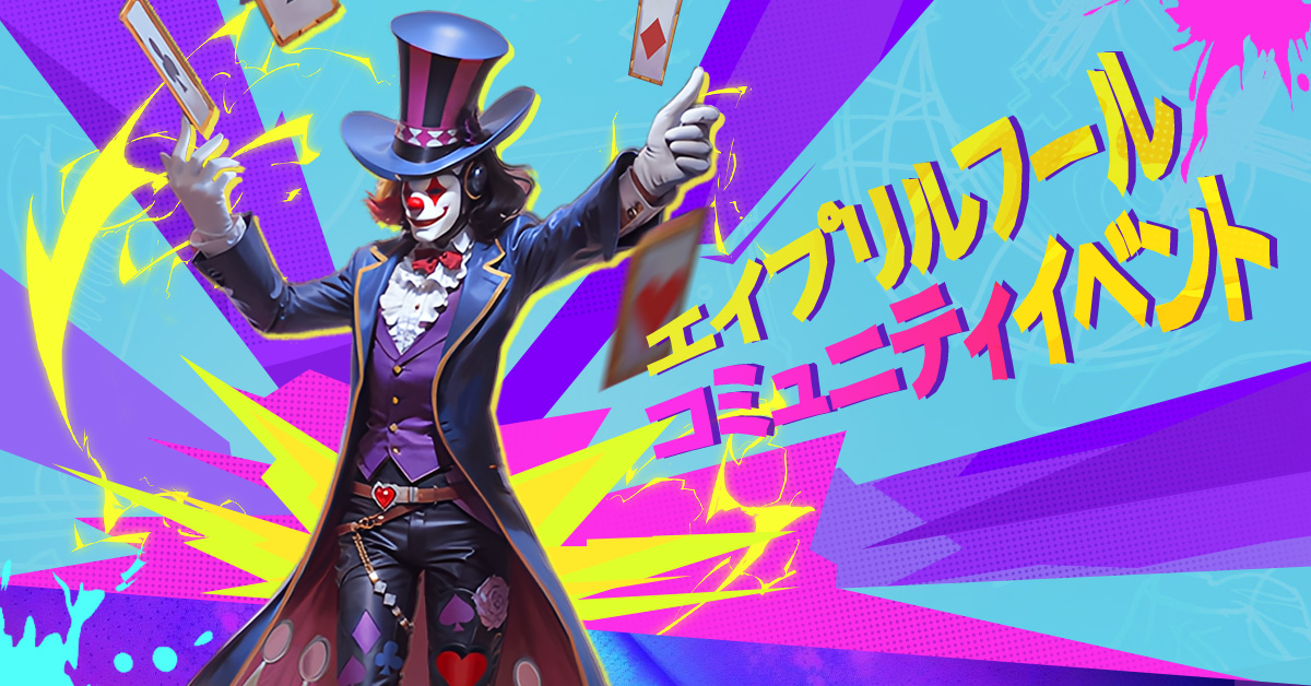 スターフェイト:シャドウウォー tweet media