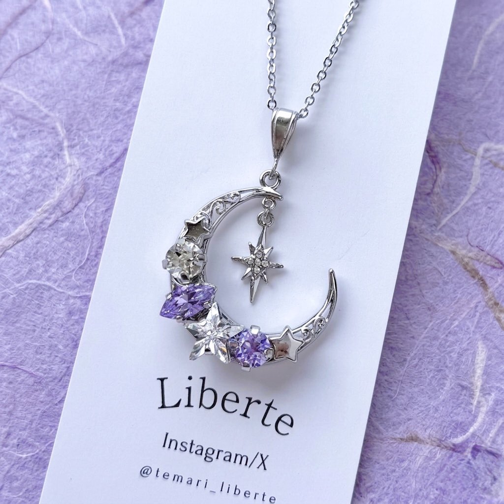 Liberte ☪︎ 土日祝休業 tweet media