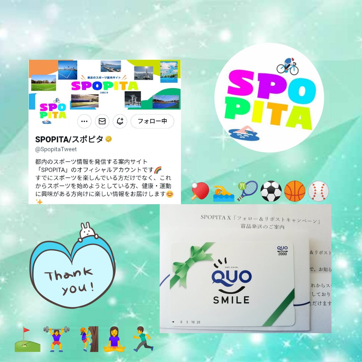 かりん🐶💫 tweet media