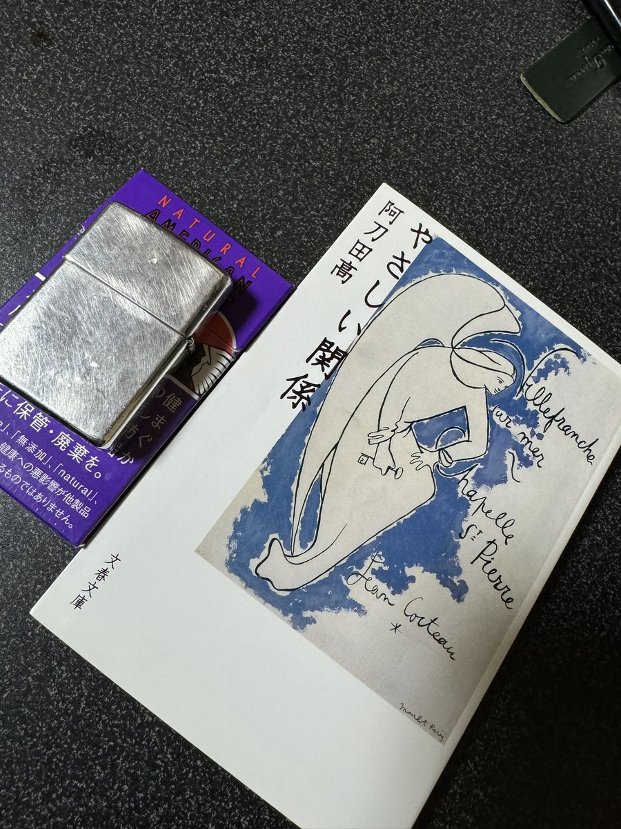 TAKUYA＜SPREAD/大阪喫茶部＞ tweet media