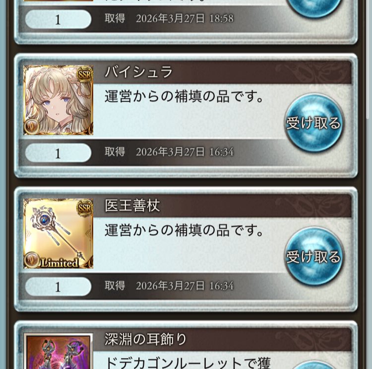 アリクイのコハク tweet media