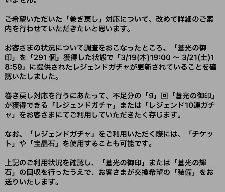 アリクイのコハク tweet media