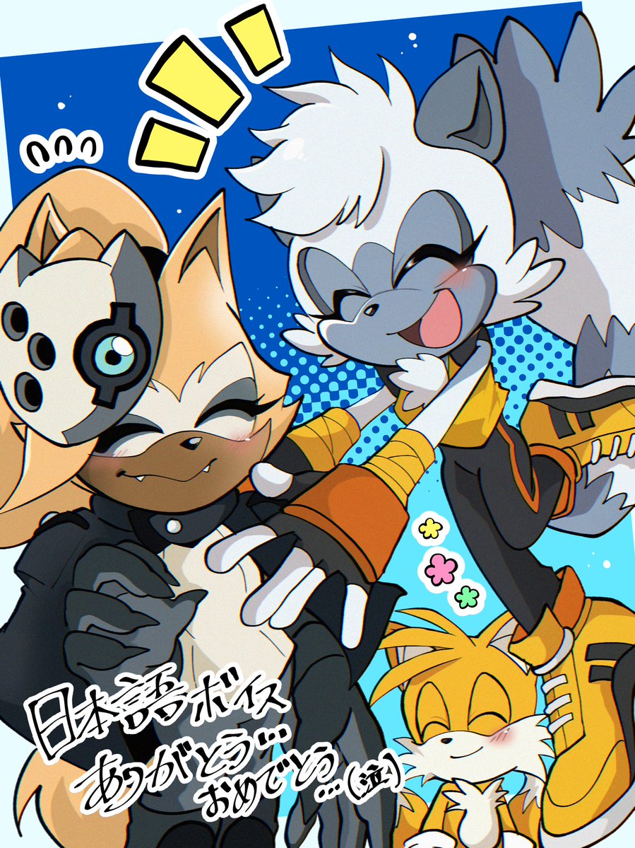 しんご。 tweet media