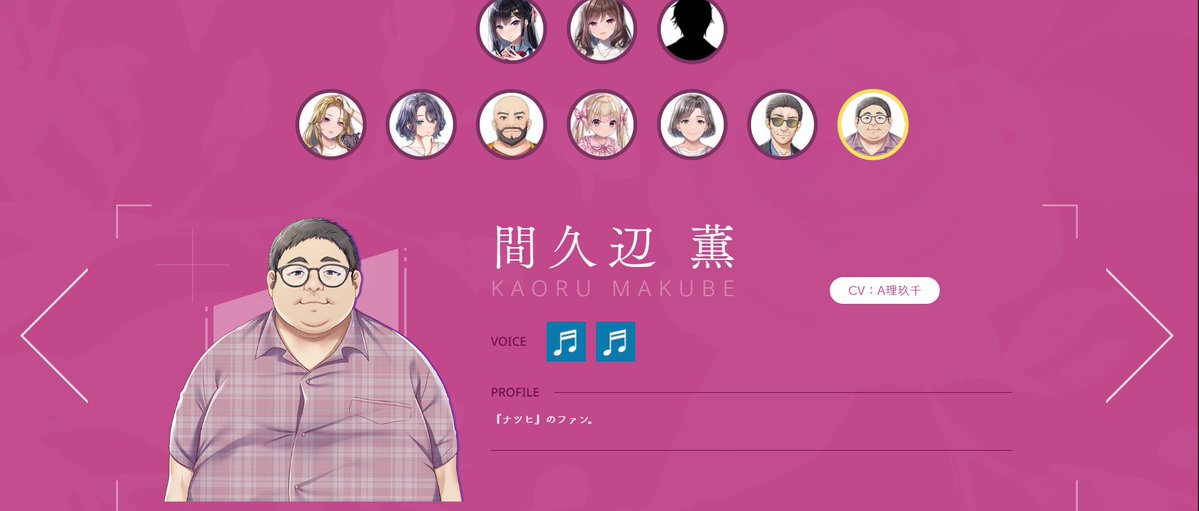 A理玖千 tweet media