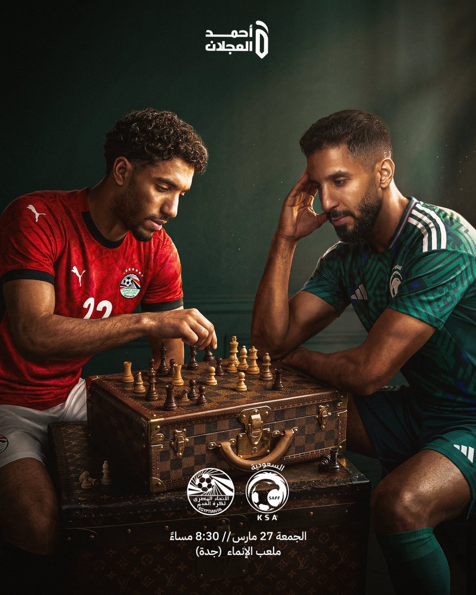 أحمد العجلان tweet media