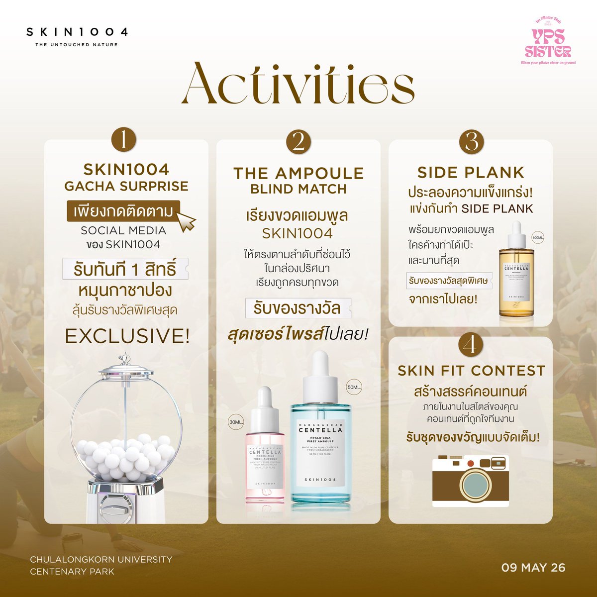 Skin1004_Th's tweet photo. ฟิตหุ่นให้ปัง พร้อมกู้ผิวให้สตรอง! 
ครั้งแรกกับการคอลแลปสุดพิเศษ SKIN1004 x YPS Pilates Club ที่จะชวนทุกคนมาอัปเกรดความเฮลตี้แบบคูณสอง ทั้ง Body &amp; Skin ในงานเดียว! 
.
นอกจากจะได้มาขยับร่างกายด้วยกันแล้ว ในงานยังมีกิจกรรมสนุกๆ และของรางวัลสุด Exclusive รออยู่อีกเพียบ! https://t.co/ghqAH0bGwY