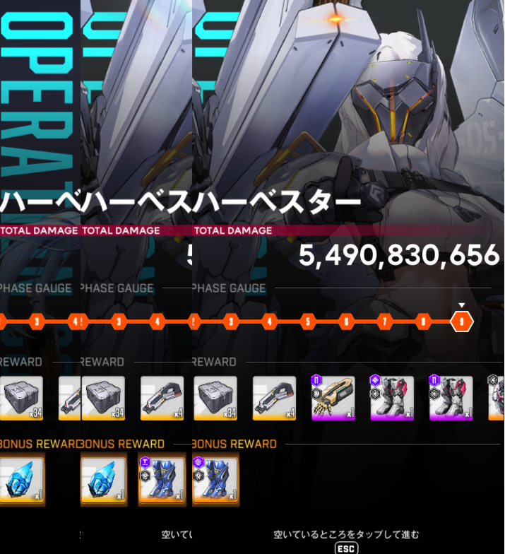 こむ@NIKKE垢 tweet media