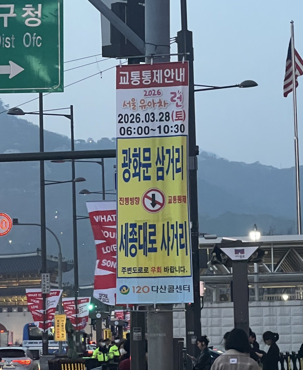 우연의음악 tweet media