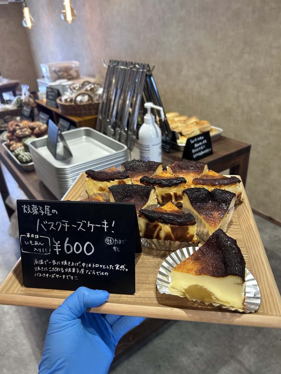 funnybakecafe by BAKESHOPAIKA tweet media